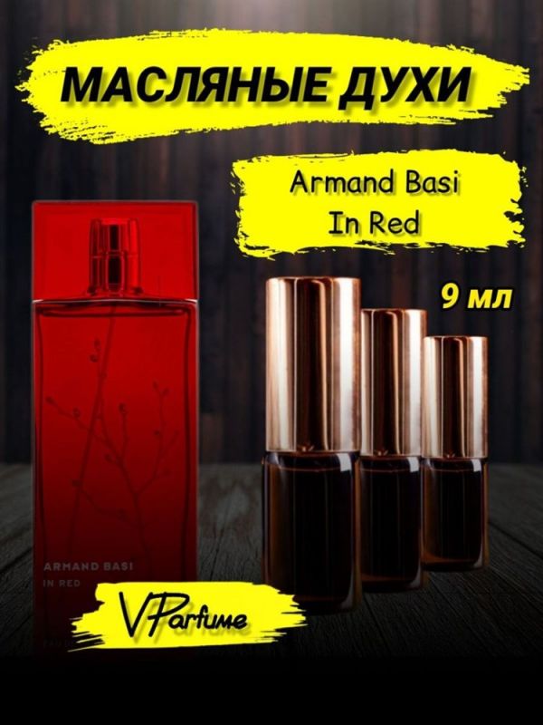 Oil perfume Armand Basi in Red Armand Basi In Red (9 ml)